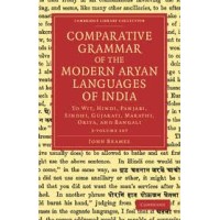A Dictionary of the Bengalee Language: In Which the Words Are Traced to their Origin, and their Various Meanings Given: Part 2 (Cambridge Library ... Perspectives from the Royal Asiatic Society)