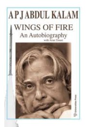 AGNIPAKSHA | Autobiography by A. P. J. Abdul Kalam