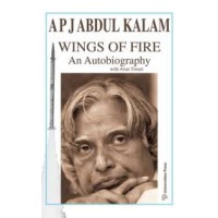 AGNIPAKSHA | Autobiography by A. P. J. Abdul Kalam