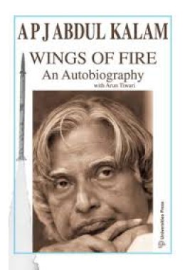 AGNIPAKSHA | Autobiography by A. P. J. Abdul Kalam