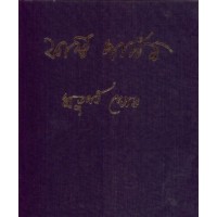 First Person(vol1  2)