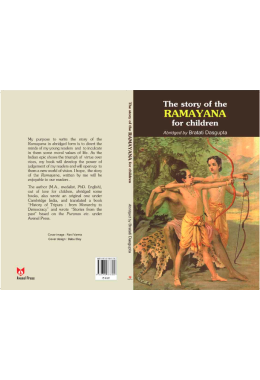 The Story Of Ramayana For Children 