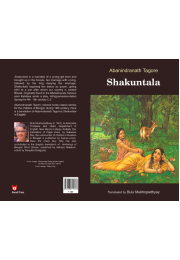 Shakuntala Shakuntala