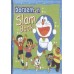 Slam Book