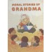 Moral Stories of Grandma