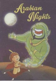 Arabian Night Stories