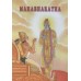 Mahabharatha