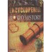 Encyclopedia of World History