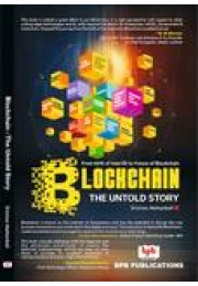 BlockChain- The Untold Story