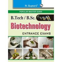 B. Tech. /B. E. /B. Sc. /B. Sc. (Hons. ) /M. Tech (Dual Degree) - Biotechnology Entrance Exams