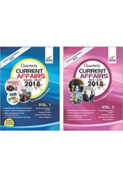 Half-Yearly Current Affairs - January to June 2018 for Competitive Exams (set of 2 Quaterlies)