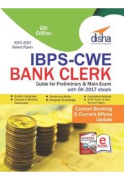 IBPS- CWE Bank Clerk Guide for Prelim & Main Exams with GK 2017 ebook 6th English Edition