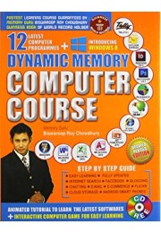 Dynamic Memory Computer Course