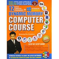 Dynamic Memory Computer Course