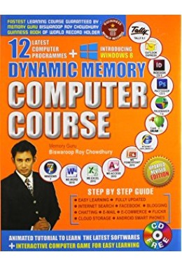 Dynamic Memory Computer Course