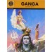 Ganga