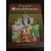 Pictorial Mahabharata Vol. 5