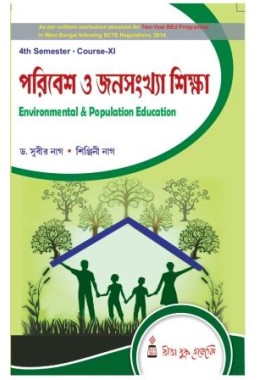 Environmental And Population Education