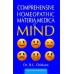 NEW COMPREHENSIVE HOMEOPATHIC MATERIA MEDICA OF MIND