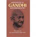 Mohandas K Ghandi: Autobiography