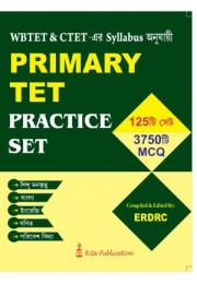 PRIMARY TET PRACTICE SET