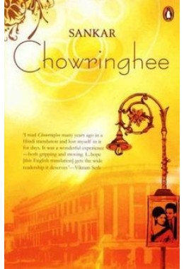 CHOWRINGHEE by SANKAR (in Hindi)