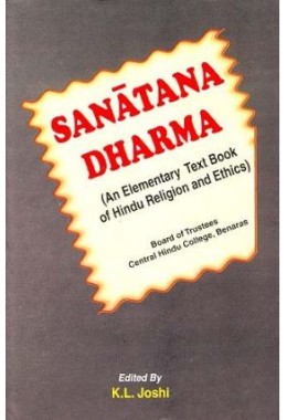 Sanatana Dharma(An elementary text book of Hindu Religion)