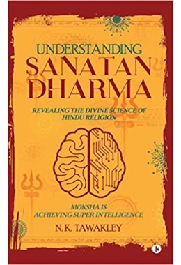 UNDERSTANDING SANATAN DHARMA