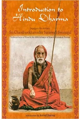 Introduction to Hindu Dharma