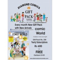 Comic World Gift Pack (English)