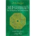 Muhammad: His Life Based on the Earliest Sources