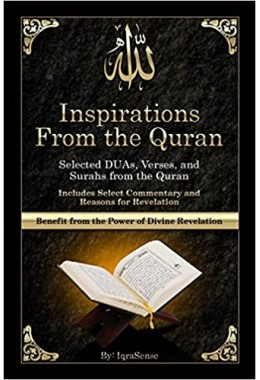 Inspirations from the Quran