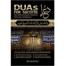 DUAs for Success