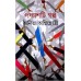 Panchasti Golpo By Anita Agnihotri Panchasti Golpo By Anita Agnihotri