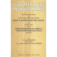 Two Great Indian Revolutionaries