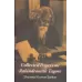 Collected Papers On Rabindranath Tagore Collected Papers On Rabindranath Tagore