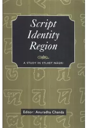 Script Identity Region