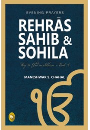 Rehras Sahib & Sohila