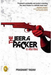 The Jeera Packer