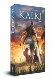 Dharmayoddha Kalki: Avatar of Vishnu (Book 1)