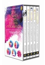 Spirituality For Leadership &amp; Success (Box-Set of 5 Books): Gita, Vedanta, Hinduism, Buddha, Vivekananda