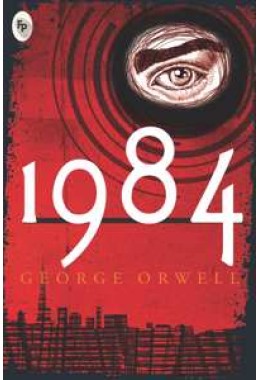 1984 (New-2019)