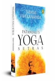 Patanjali’s Yoga Sutras