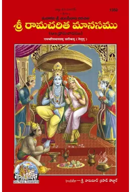 Ashdadash Shaktipithal Mahima