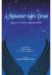 A Midsummer Nights Dream