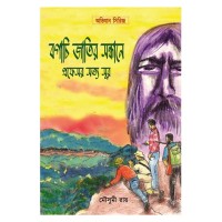 E0a6ace0a697e0a6bee0a69ae0a6bf E0a69ce0a6bee0a6a4e0a6bfe0a6b0 E0a6b8e0a6a8e0a78de0a6a7e0a6bee0a6a8e0a787 E0a6aae0a78de0a6b0e0a6ab