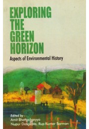 Exploring The Green Horizon