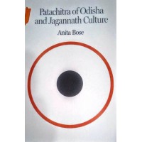 Patachitra Of Odisha And Jagannath Culture