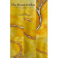 The Rivers Within