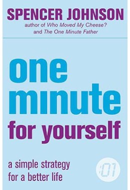 One Minute For Yourself